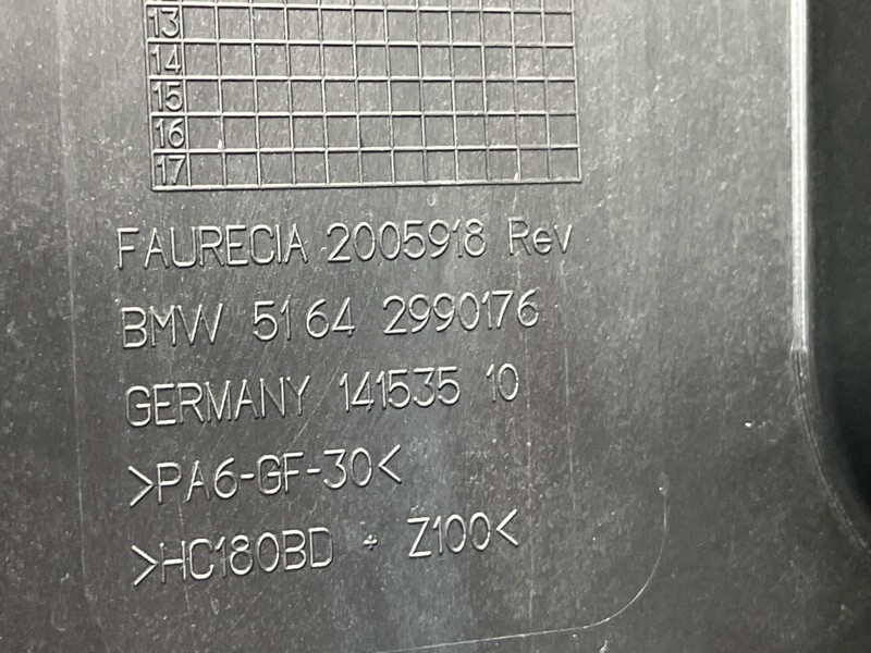 рамка радиатора, 25000 рублей, Красноярск