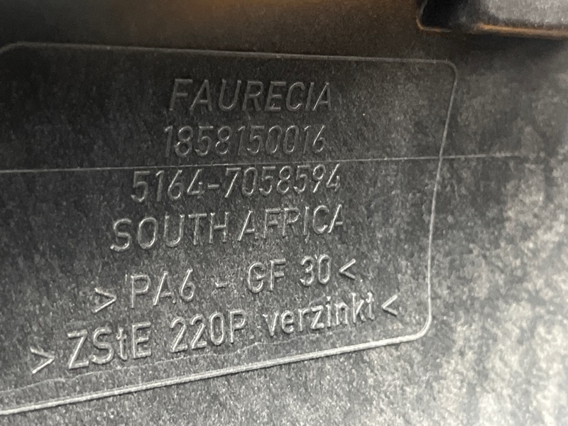 рамка радиатора, 6500 рублей, Красноярск