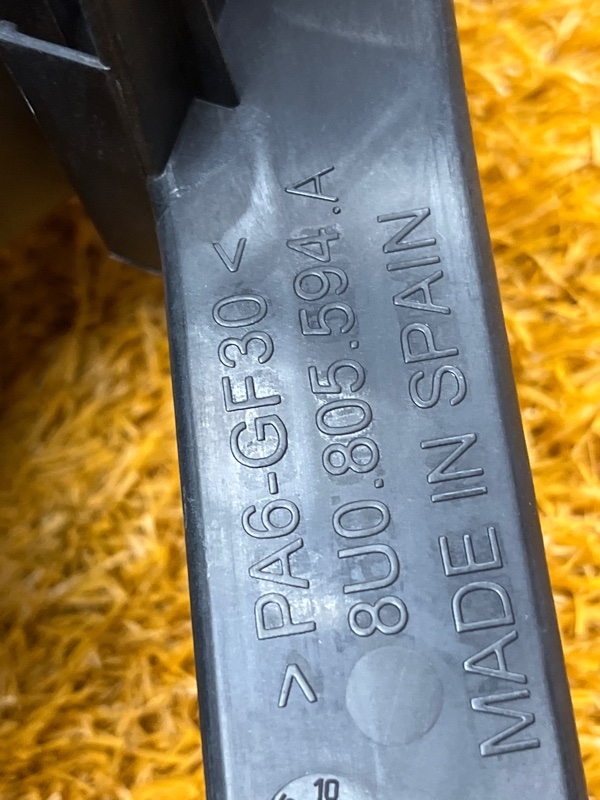 рамка радиатора, 30000 рублей, Красноярск