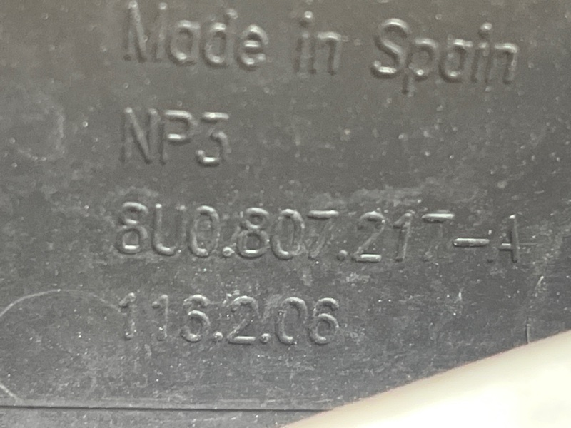 усилитель бампера, 10000 рублей, Красноярск