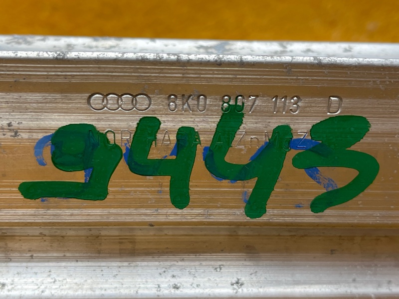 усилитель бампера, 3500 рублей, Красноярск