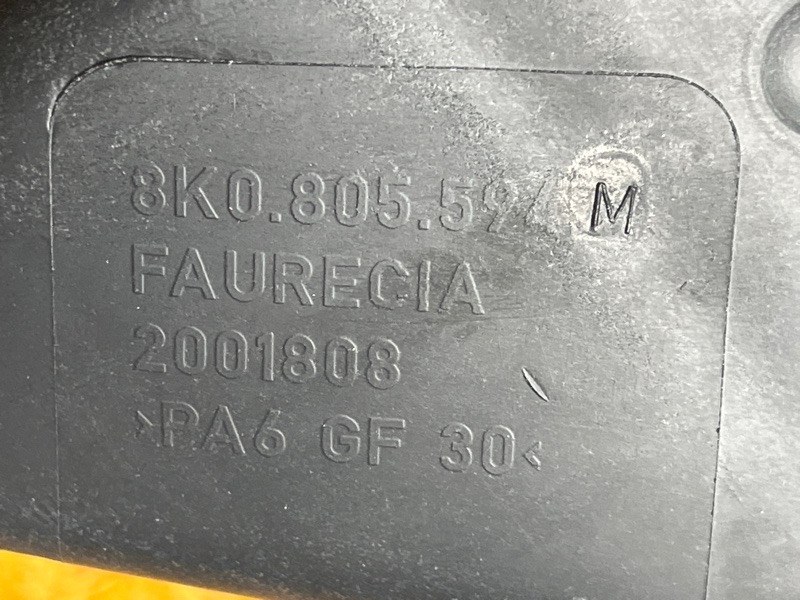 рамка радиатора, 15500 рублей, Красноярск