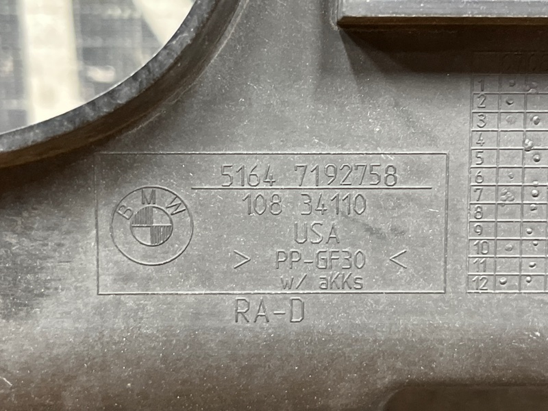 рамка радиатора, 20000 рублей, Красноярск