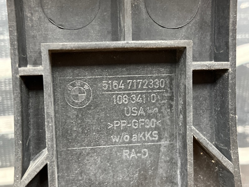 рамка радиатора, 10000 рублей, Красноярск