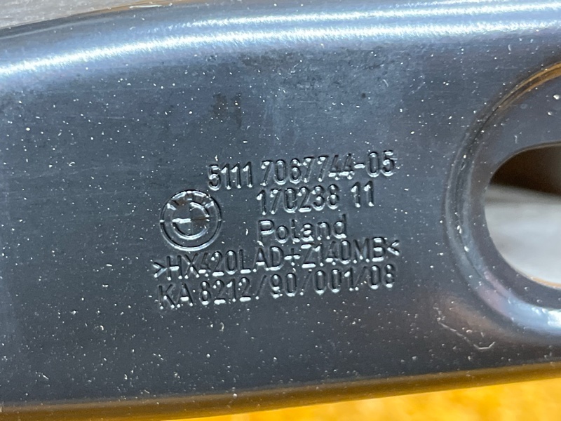 рамка радиатора, 15000 рублей, Красноярск