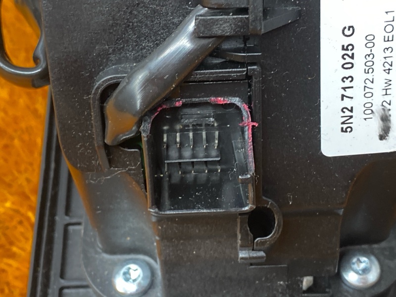 селектор акпп, 1200 рублей, Красноярск