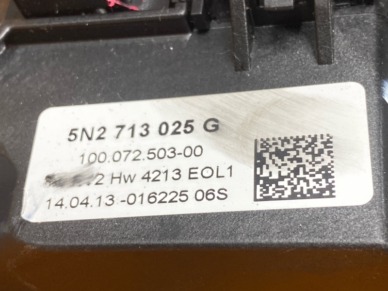 селектор акпп, 1200 рублей, Красноярск