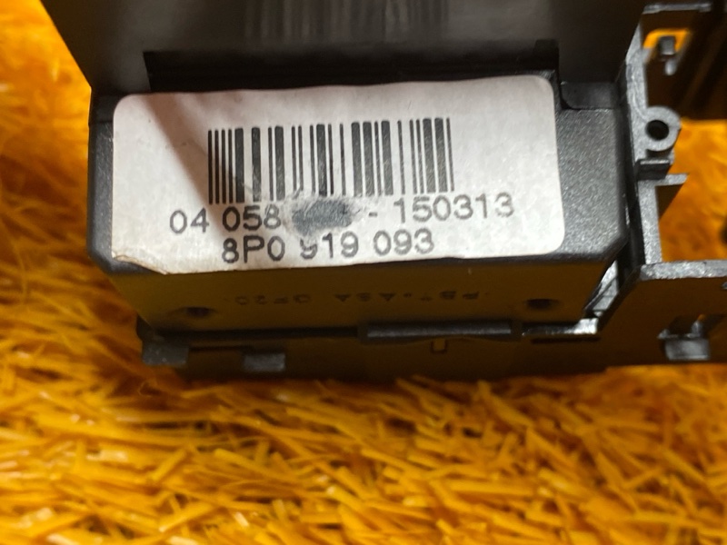 Кнопка освещения панели приборов, 300 рублей, Красноярск