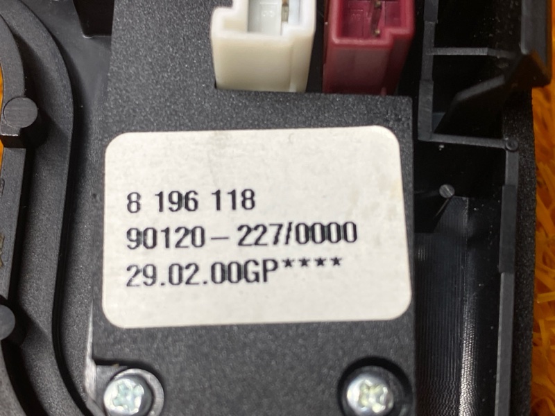 консоль селектора, 900 рублей, Красноярск