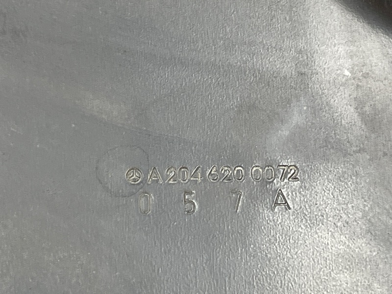 рамка радиатора, 16000 рублей, Красноярск