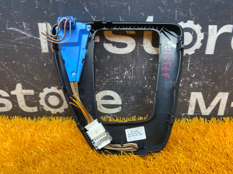 консоль селектора, 300 рублей, Красноярск