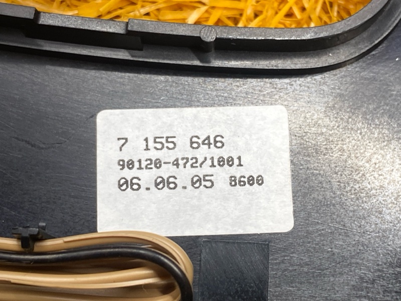 консоль селектора, 300 рублей, Красноярск