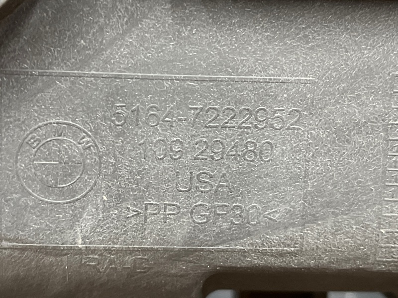 рамка радиатора, 14000 рублей, Красноярск