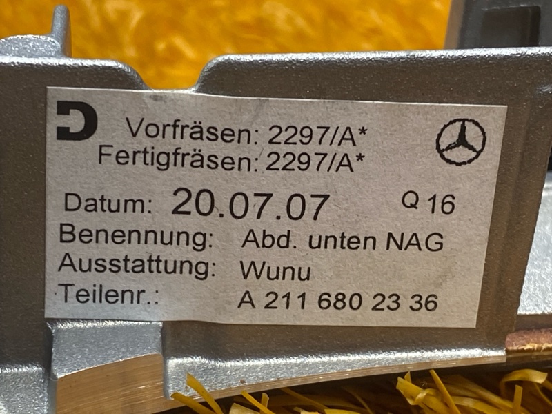 консоль селектора, 400 рублей, Красноярск