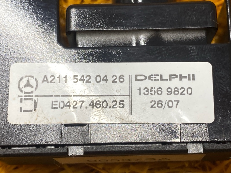 Индикация селектора АКПП, 500 рублей, Красноярск