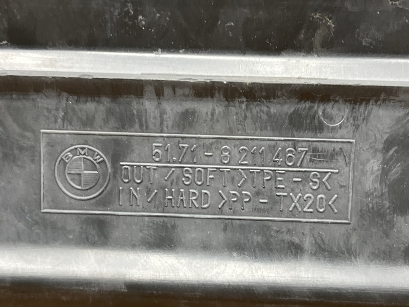 рамка радиатора, 2500 рублей, Красноярск