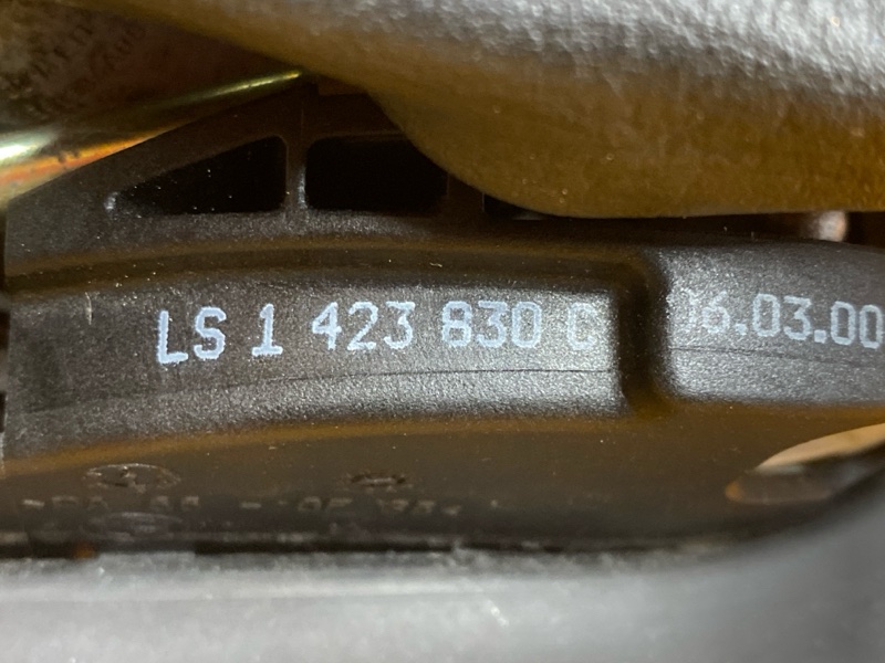 селектор акпп, 2000 рублей, Красноярск