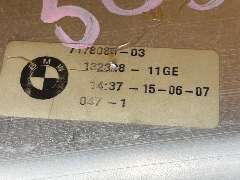 рамка радиатора, 6000 рублей, Красноярск