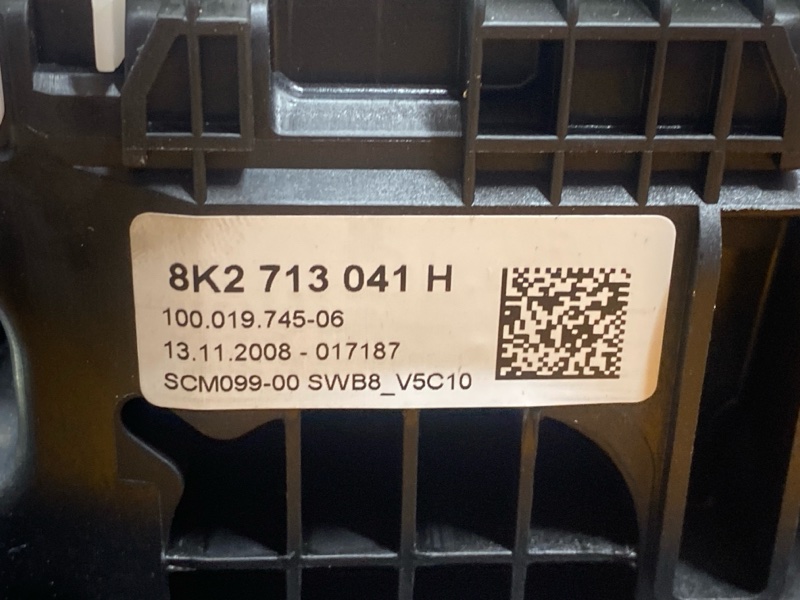 селектор акпп, 1000 рублей, Красноярск