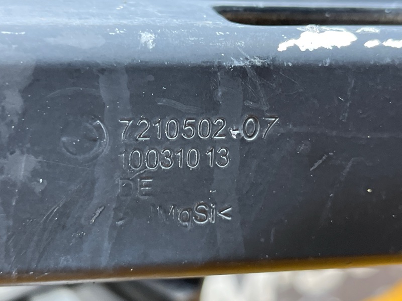 рамка радиатора, 34000 рублей, Красноярск