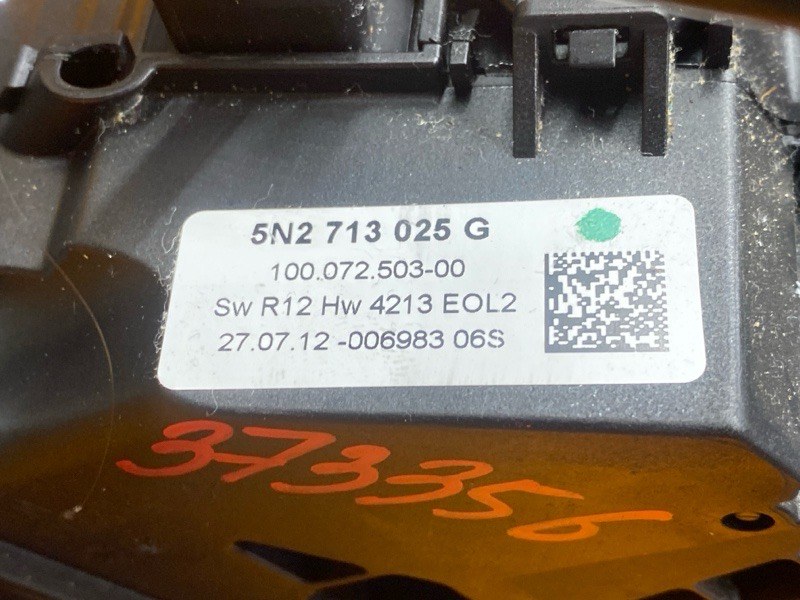 селектор акпп, 2000 рублей, Красноярск