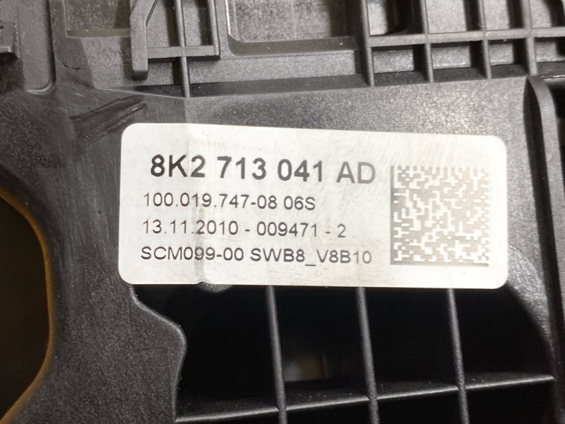 селектор акпп, 1000 рублей, Красноярск