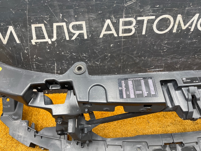 рамка радиатора, 21000 рублей, Красноярск