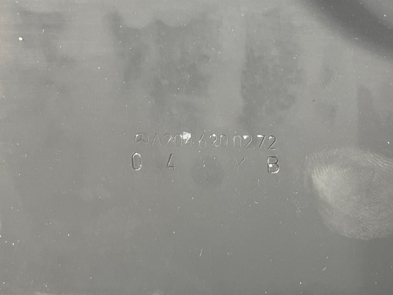 рамка радиатора, 23000 рублей, Красноярск