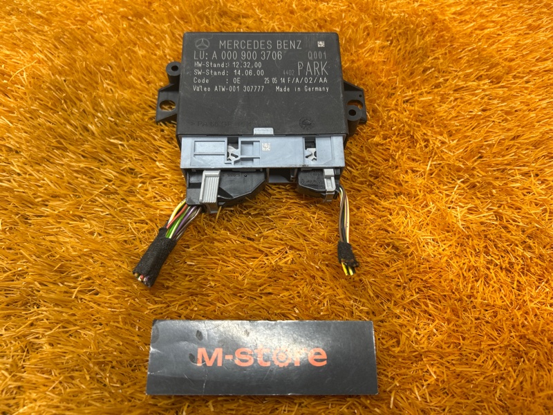 блок управления парктроником, 2000 рублей, Красноярск