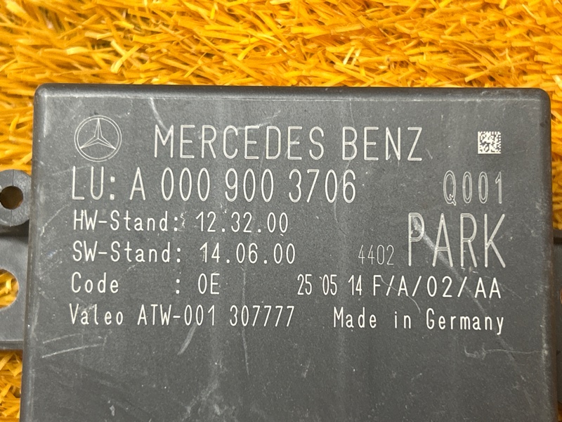 блок управления парктроником, 2000 рублей, Красноярск