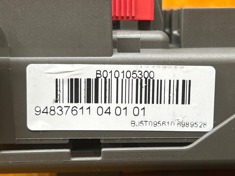 блок предохранителей, 500 рублей, Красноярск