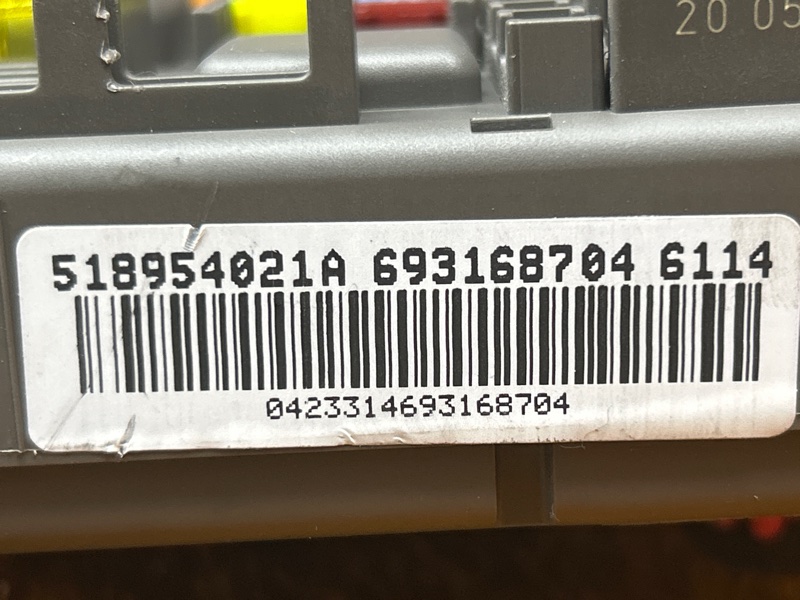 блок предохранителей, 500 рублей, Красноярск