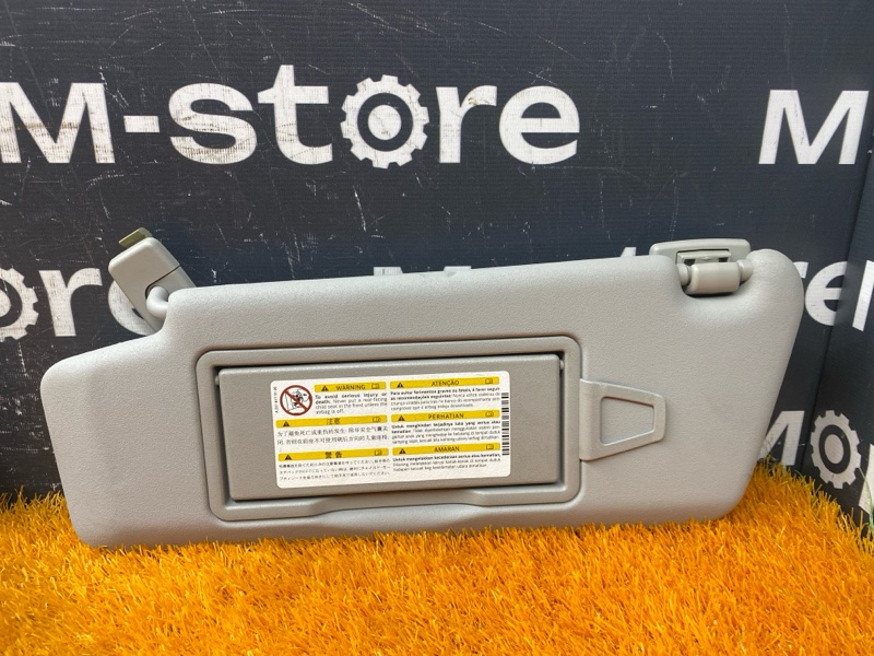 Козырек солнцезащитный, 1000 рублей, Красноярск