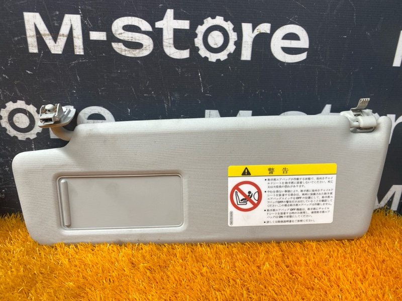 Козырек солнцезащитный, 2500 рублей, Красноярск