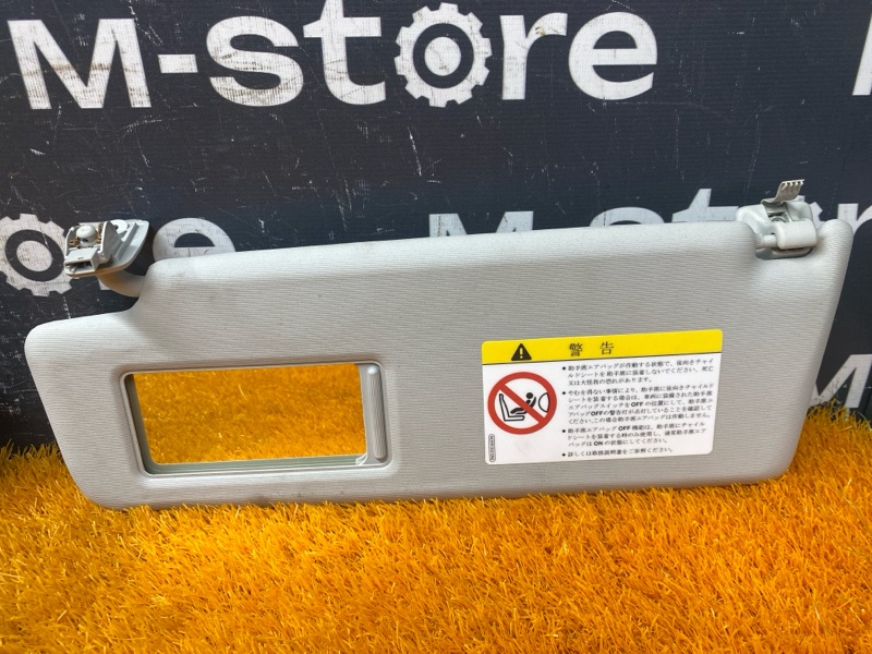 Козырек солнцезащитный, 2500 рублей, Красноярск