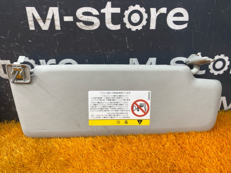 Козырек солнцезащитный, 2500 рублей, Красноярск