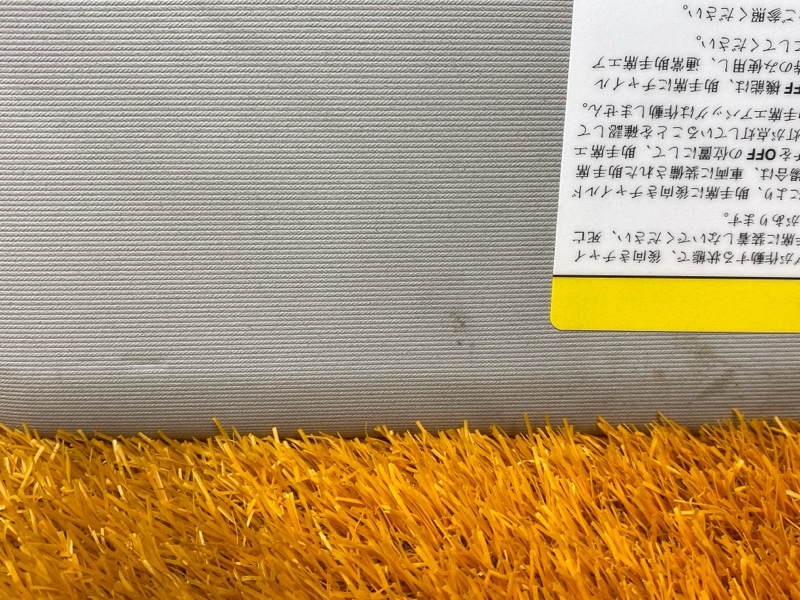 Козырек солнцезащитный, 2500 рублей, Красноярск