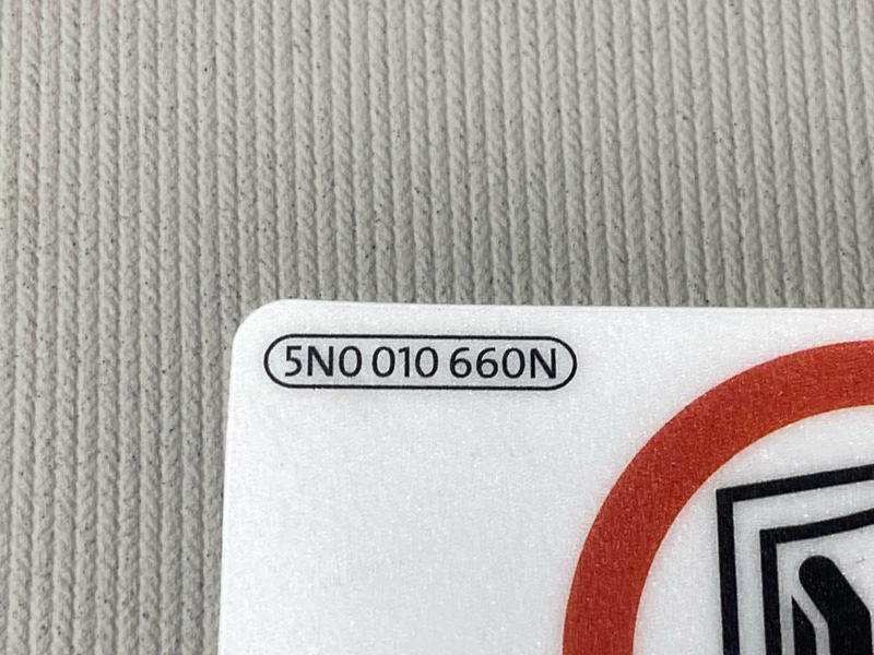 Козырек солнцезащитный, 2500 рублей, Красноярск