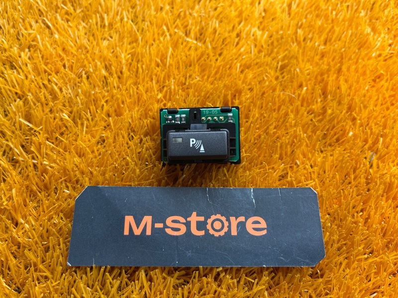 Кнопка парктроника, 300 рублей, Красноярск