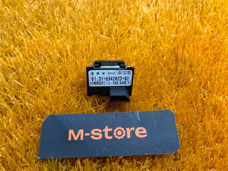 Кнопка парктроника, 300 рублей, Красноярск