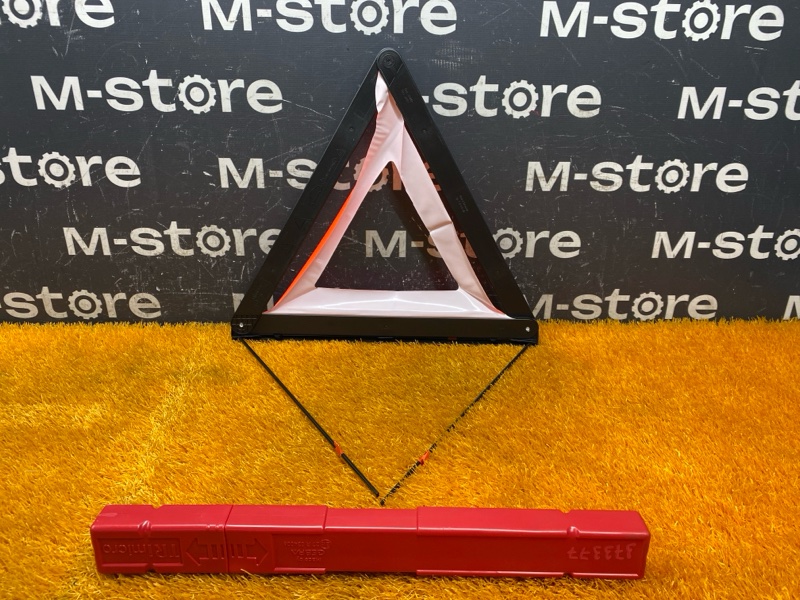 знак аварийной остановки, 800 рублей, Красноярск