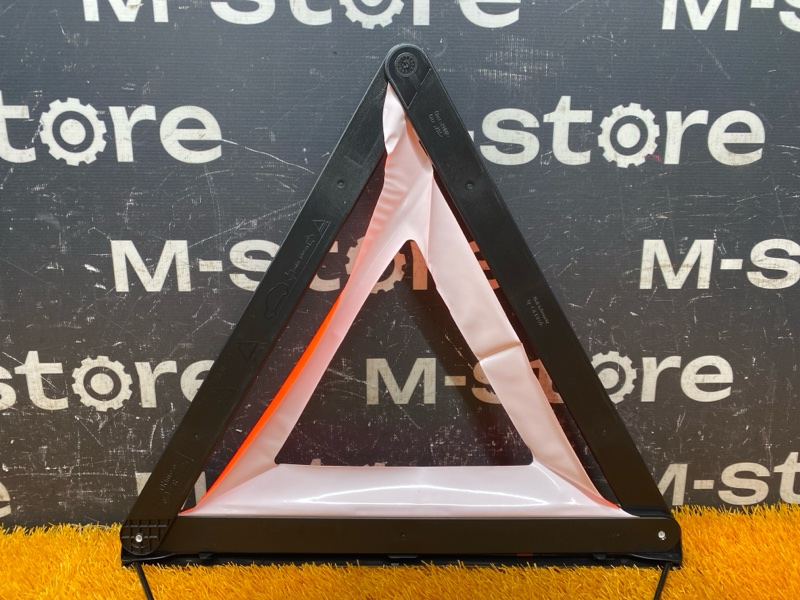 знак аварийной остановки, 800 рублей, Красноярск