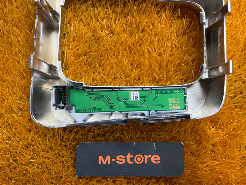 консоль селектора, 800 рублей, Красноярск