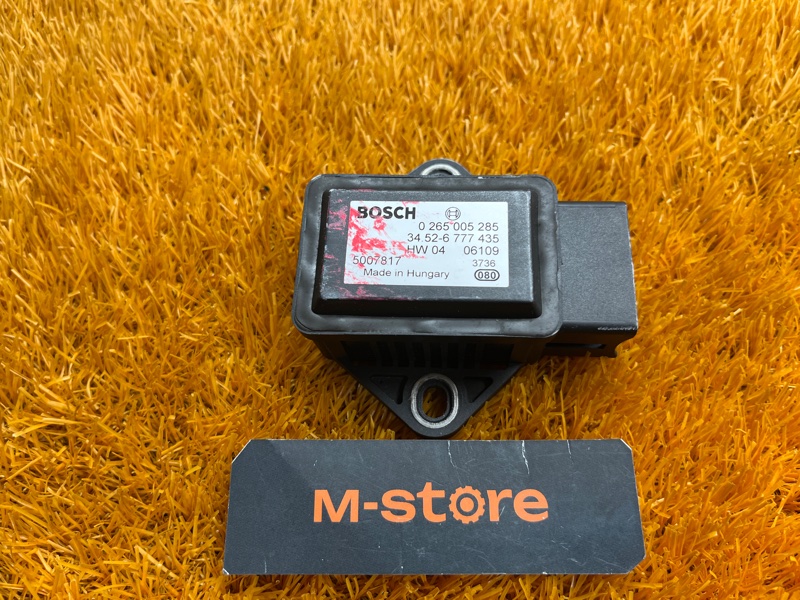 Датчик ускорения, 400 рублей, Красноярск