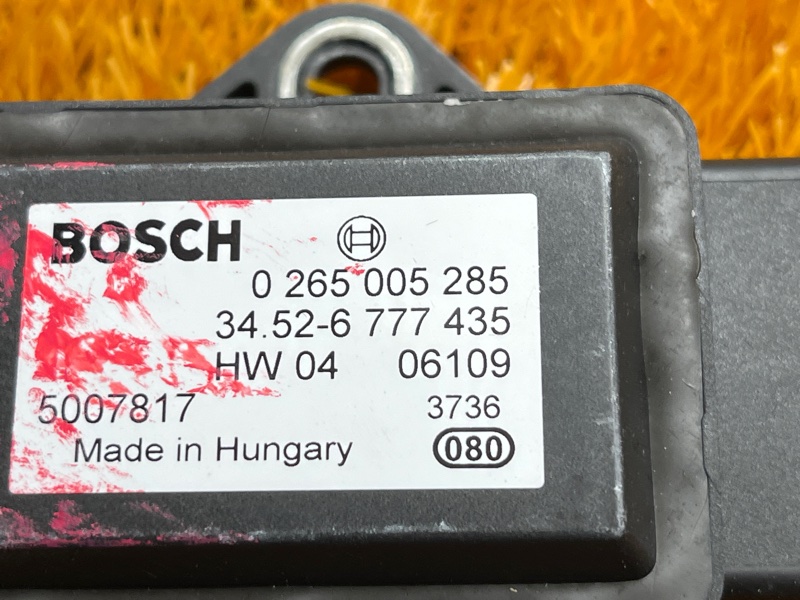 Датчик ускорения, 400 рублей, Красноярск