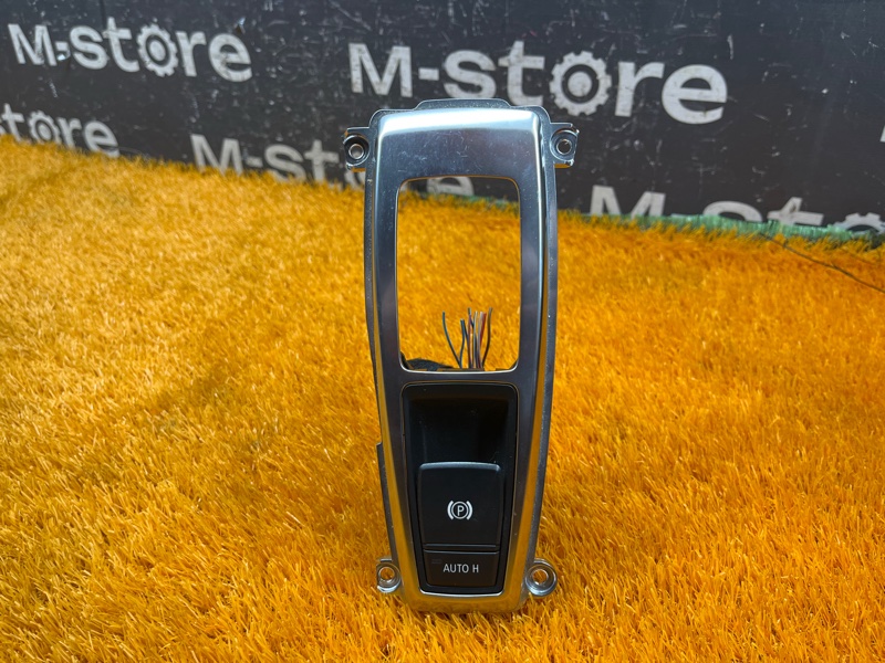 Кнопка стояночного тормоза, 1400 рублей, Красноярск