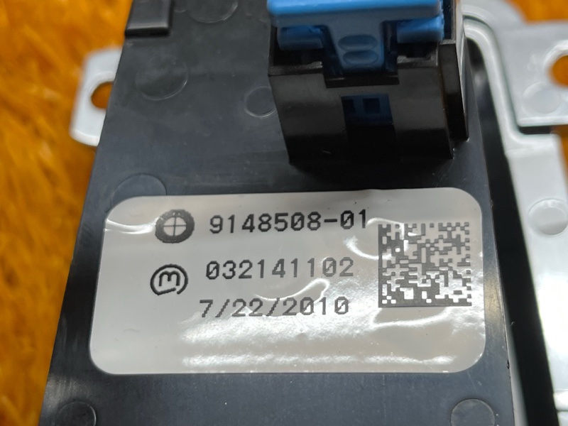 Кнопка стояночного тормоза, 1400 рублей, Красноярск