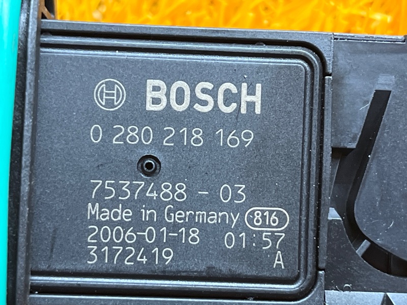 ДМРВ, 3500 рублей, Красноярск