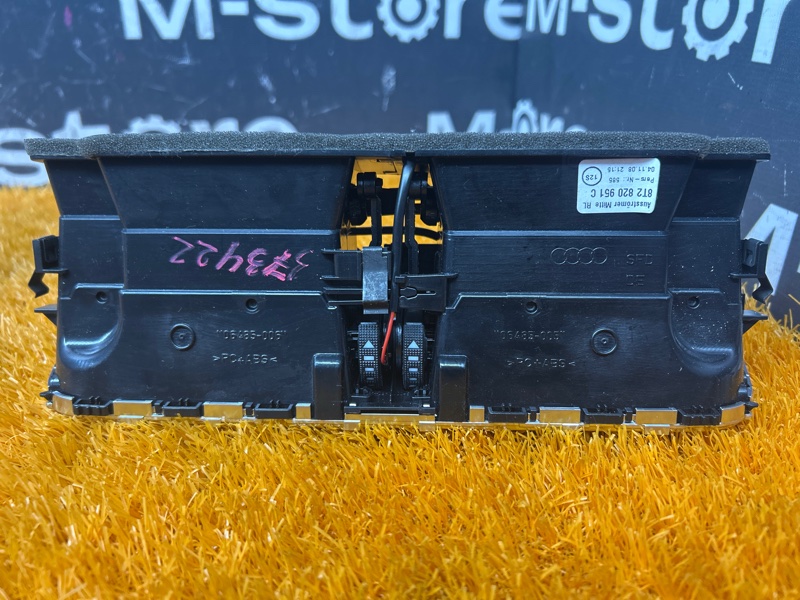 дефлектор воздушный, 600 рублей, Красноярск