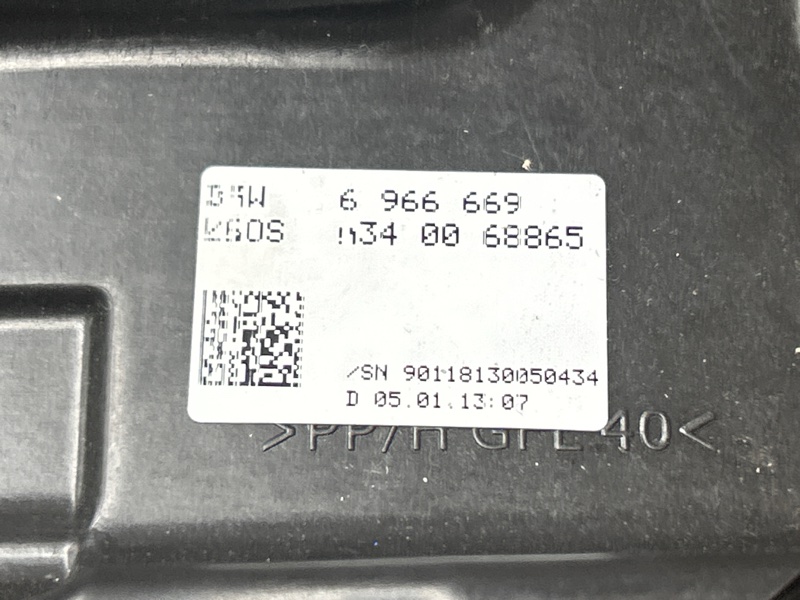 Кожух рулевой колонки, 200 рублей, Красноярск